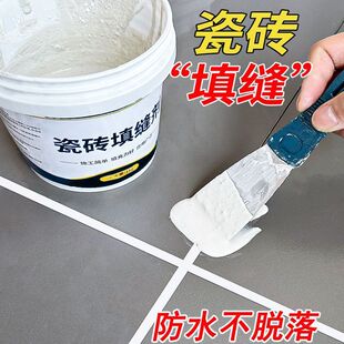 �ɴu��ɫ��p����ˮ�����÷�ˮ��ù�شu�l���g���a�p϶������p��