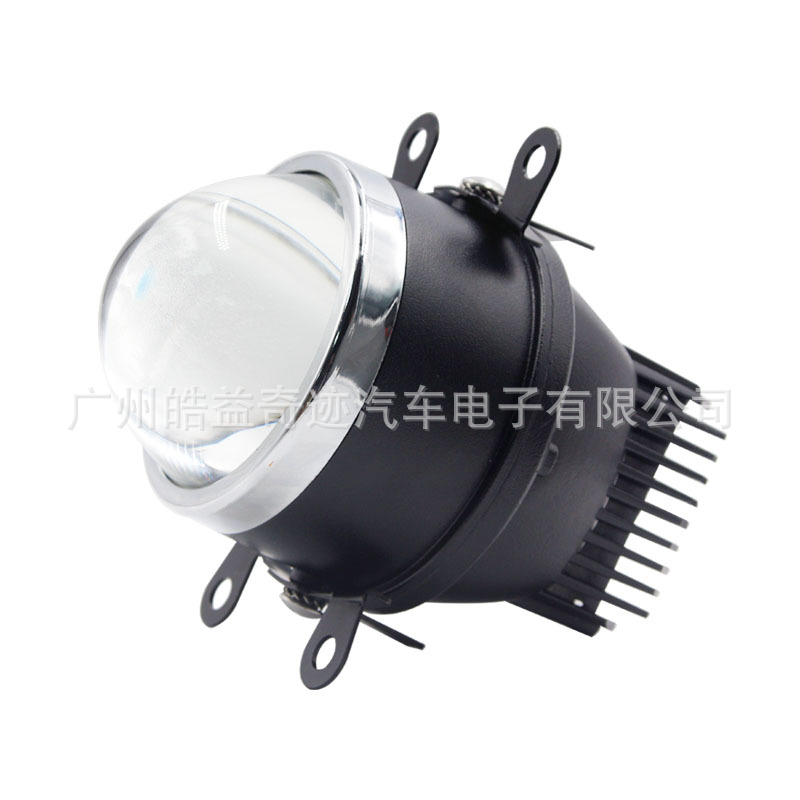 Luz de niebla LED de tres colores láser de 3 pulgadas de doble lente de luz modificada luz blanca luz amarilla adecuada para Ford Universal Nissan