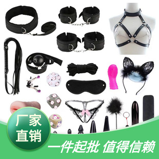 ������ȤSM26���׿���ë�q���b ����Ƥ������������`��Ʒ�����