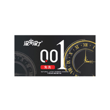 没完没了001超薄玻尿酸全系列避孕套光面颗粒高潮女生套套批发