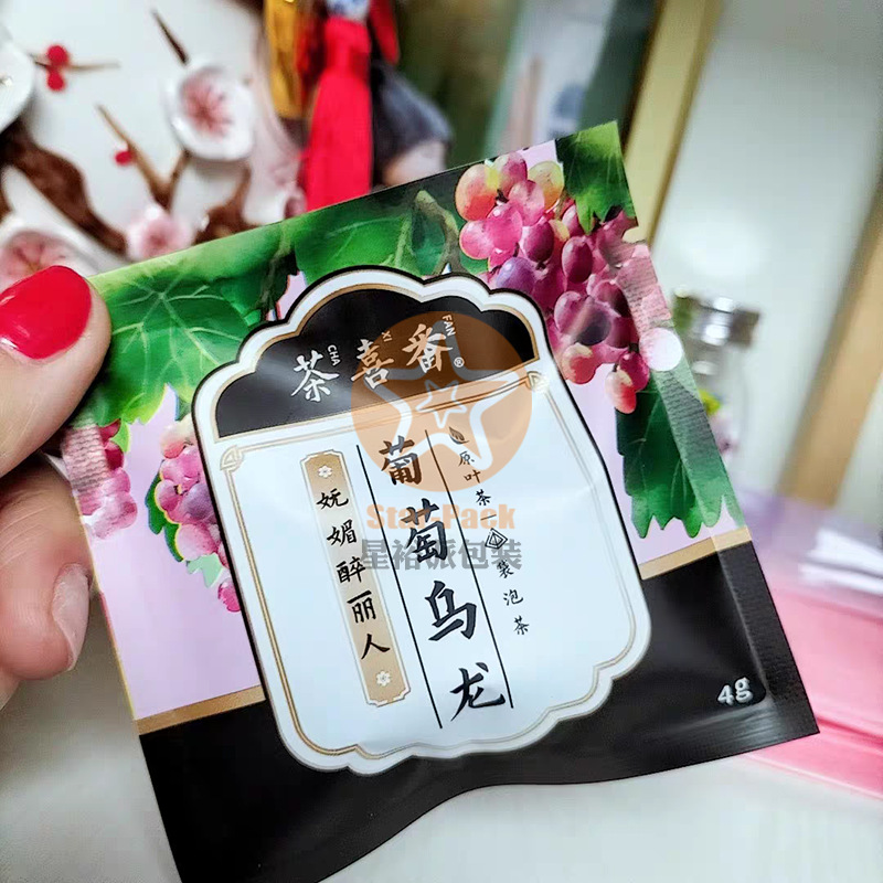 来图定制一次性独立茶叶小泡铝箔袋