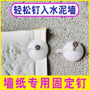 �Dᔹ����ˮ�ࠝ���N�̶������ڼ��ᔿ�ᔴu��ë����ˮ���