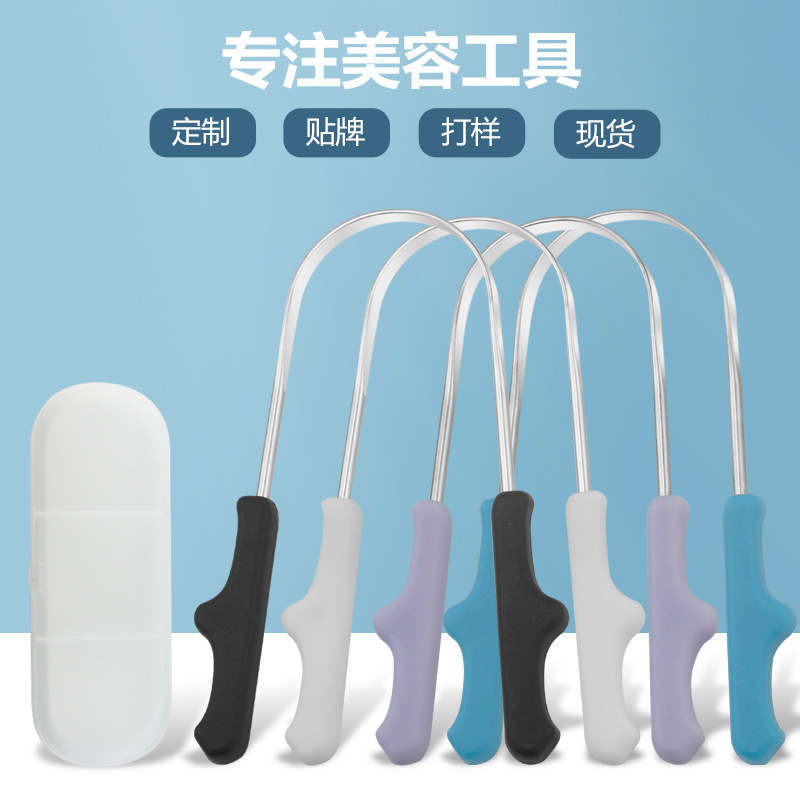 Plastic oral handle stainless steel