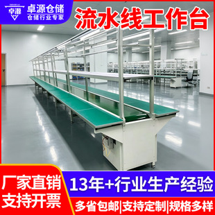 ����܇�g��ˮ������̨С�͔��������͎��Ԅӻ��O�䎧��������a��