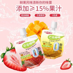 ������������ˮ��������Ҭ����������ͯ���e��ʳ���������������l