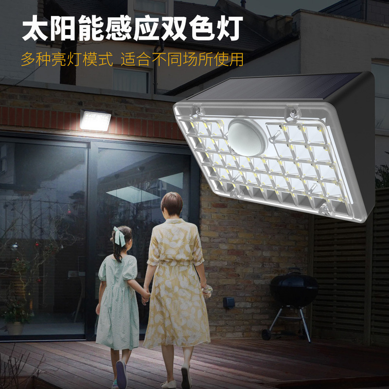 Solar light outdoor deck light, suitable for wall porch swimming pool front door courtyard stairs waterproof wall lamp Solar light outdoor deck light, suitable for wall porch swimming pool front door courtyard stairs waterproof wall lamp