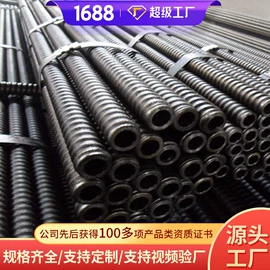 矿山施工设备;矿业输送设备;矿用提升设备