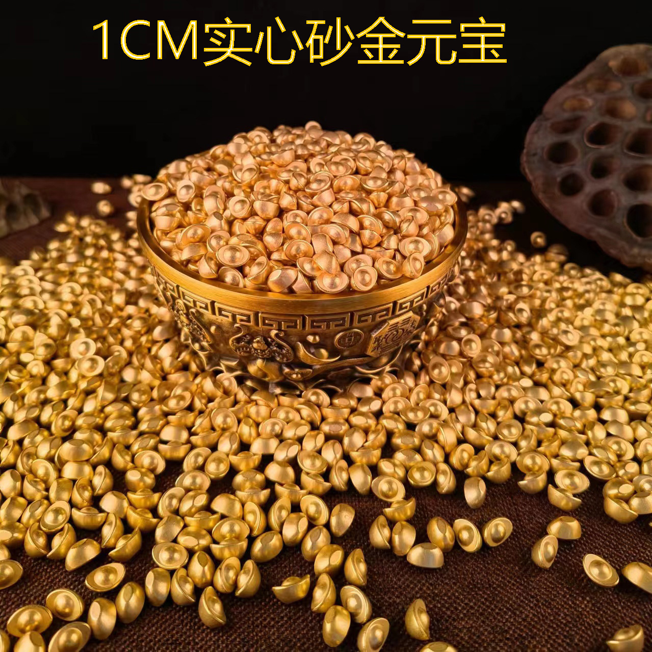 24 styles DIY solid small ingot Chinese home decor ornament mini zinc alloy solid ingot wholesale