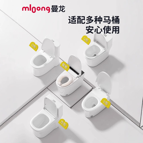 Dragon Kids' Foldable Pocket Toilet Seat for Boys and Girls, Portable Toilet Bowl for Children, Travel-Specific Toilet Seat