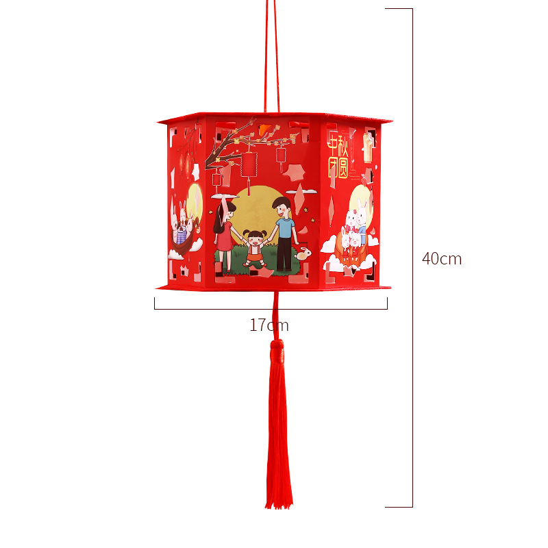 Festival del medio otoño linterna proyección linterna papel fieltro tela hecha a mano DIY material de producción niños linterna portátil Palacio lámpara