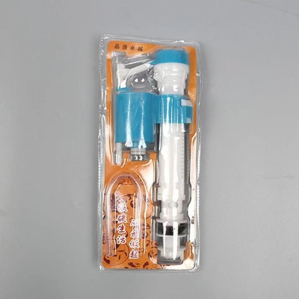Accesorios del tanque de agua del inodoro Válvula de drenaje de entrada de agua general conjunto completo 20 - 28cm