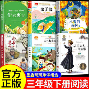 ī�������x���꼉���n������x�����ֺ�С��ľż��ɭ��������