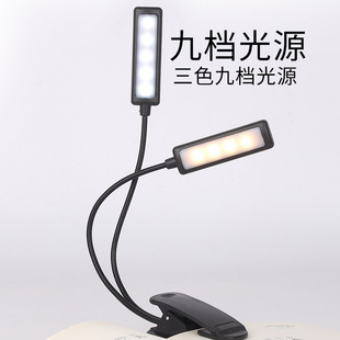 ��x�p�^�A����LED�W��С̨���ɊAʽ�o�یW�����ᴲ�^USB�����x