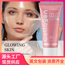 KORMESIC��ԭ����˺��ʽ��Ĥface maskȫӢ�Ļ���Ʒ�羳��ó����