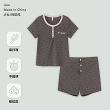 甜美小狗睡衣女圆领碎花短袖春夏季氛围感穿搭修身短裤套装可外穿