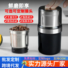 �羳����늄�ĥ�������ȶ���ĥ�C��ۙC����s�Z�ɝ���220v110v