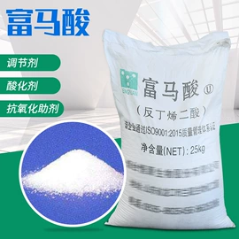 杀菌灭藻剂;磷酸盐;合成材料助剂