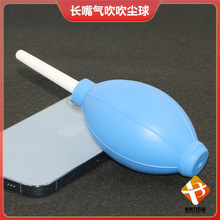 ⴵ Ƥϻm坍R^Cηm С̖ϴ