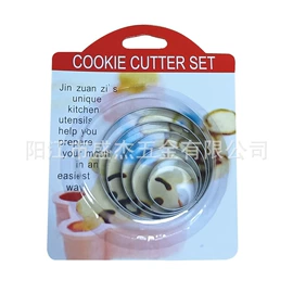 蛋糕模;饼干模具;厨房小工具