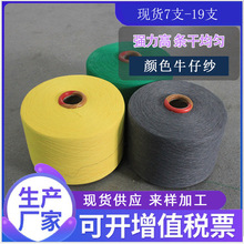 �F؛��ɫ����ţ�м�����10֧12֧13֧16֧19֧21֧�����������޼�