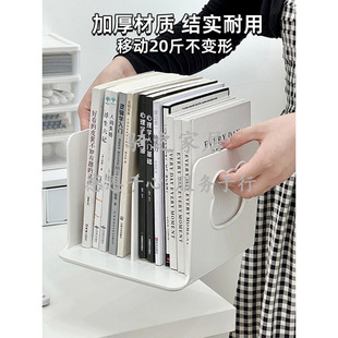 Bookend Bookshelf Desktop Storage Rack Student Desk Fixed Book Storage Office File Rack Book File