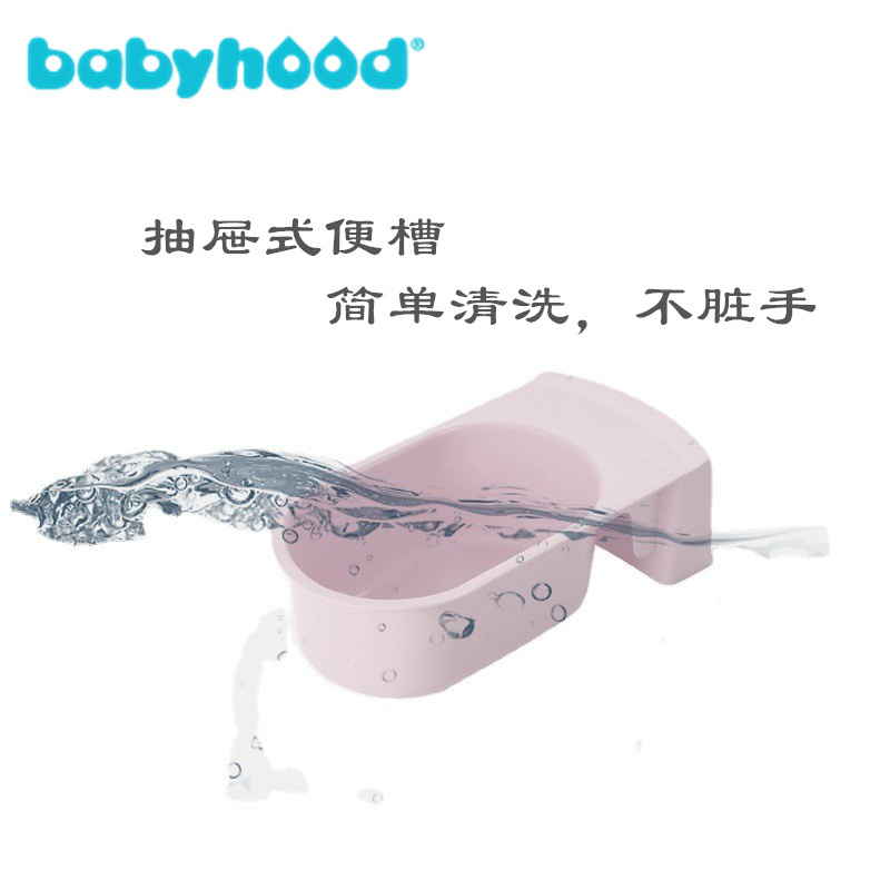 Century Treasure Children's Toilet Seat Baby Small Toilet Universal Cartoon Toilet Bench for Boys and Girls