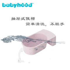 Century Treasure Children's Toilet Seat Baby Small Toilet Universal Cartoon Toilet Bench for Boys and Girls