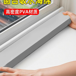 PVA��̨��ˮ�޴�����������ˮ���d�l��ˮ���ܶȽӓ�ˮ�l
