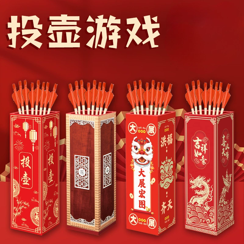 Деревянные реквизиты для игры в дартс для детского сада, взрослых, родителей и детей, детского свадебного приема, веселой новой игры в дартс для ежегодного собрания компании.