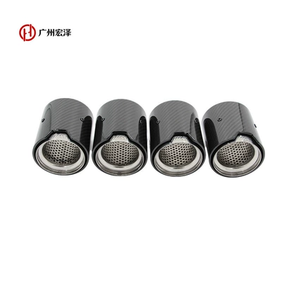 Suitable for Bmw M2Cm3M4 Dedicated Mp Carbon Fiber Tailpipe, Compatible with F80F82F83M Models, Replacement Dedicated Exhaust (Car muffler) - mp-silver-set