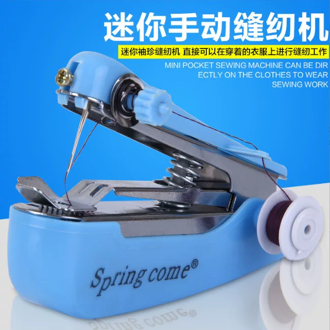 [Enhanced version] Portable small mini manual sewing machine Household handmade cuff Hand -holding micro -cutting machine