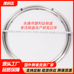 ���P䓲����D�P 40cmA���X�Ͻ��D�P ���������F؛ ����r��