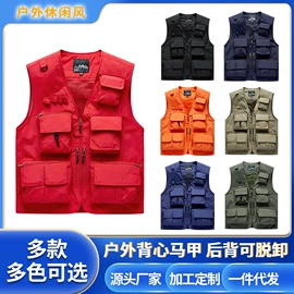 工装、制服;男Polo衫;男式休闲马甲