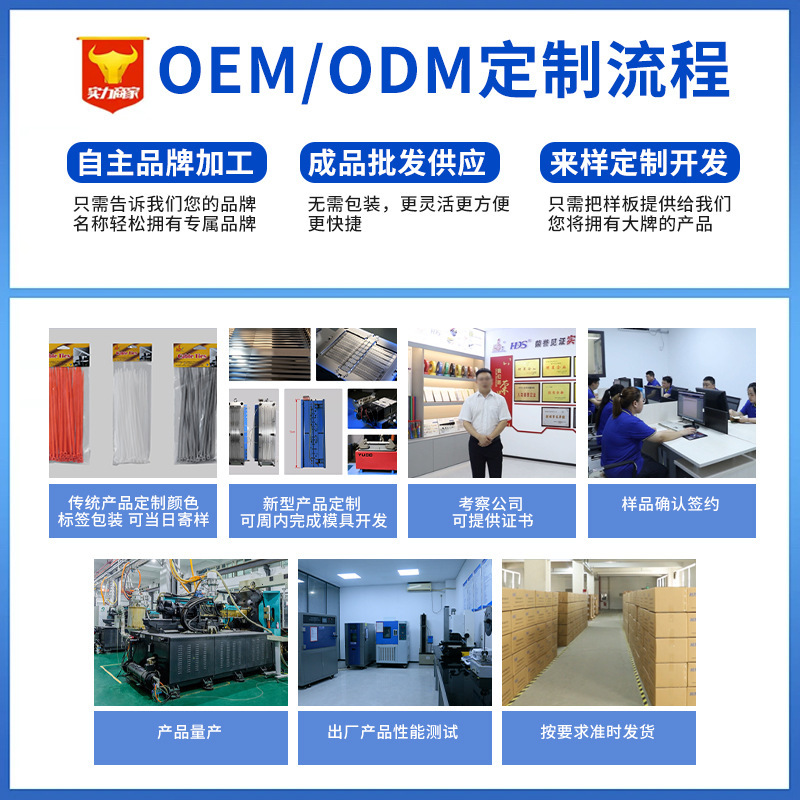 惠达螺纹头扎带汽车专用自锁式尼龙扎带工业级扎带一次性扎带批发|undefined