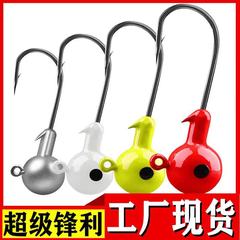 鉛頭鈎 路亞魚鈎路亞餌T尾軟餌鈎軟蟲鈎血槽加強夜光鉛頭鈎 路亞