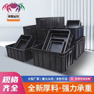 ���o����D�䎧�w�Ӻ�ESDbox���������ɫ�W������EU����