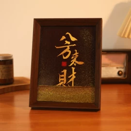 相框、画框;壁挂、壁饰;装饰托盘