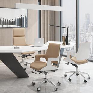 Modern Simple Manager Office Chair Leather Boss Chair Reclining Conference Chair Comfortable Home Comfortable Armrest Computer Chair Swivel Chair