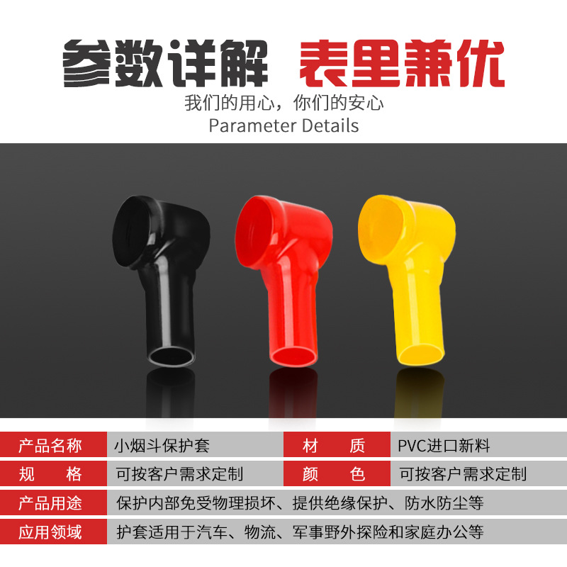 RHI�˺̵��� С���̶�׮ͷ������ ��ʵ���� ��Ե��ȼPVC������