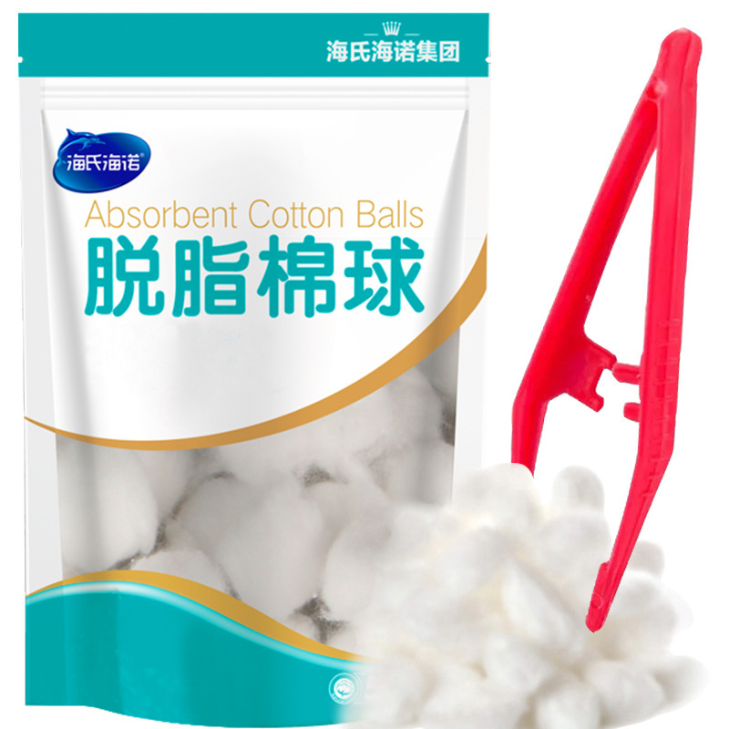 Haishi Hainuo 医療用脱脂綿球皮膚創傷洗浄乾燥綿球ベビー医療ヨード消毒綿|undefined