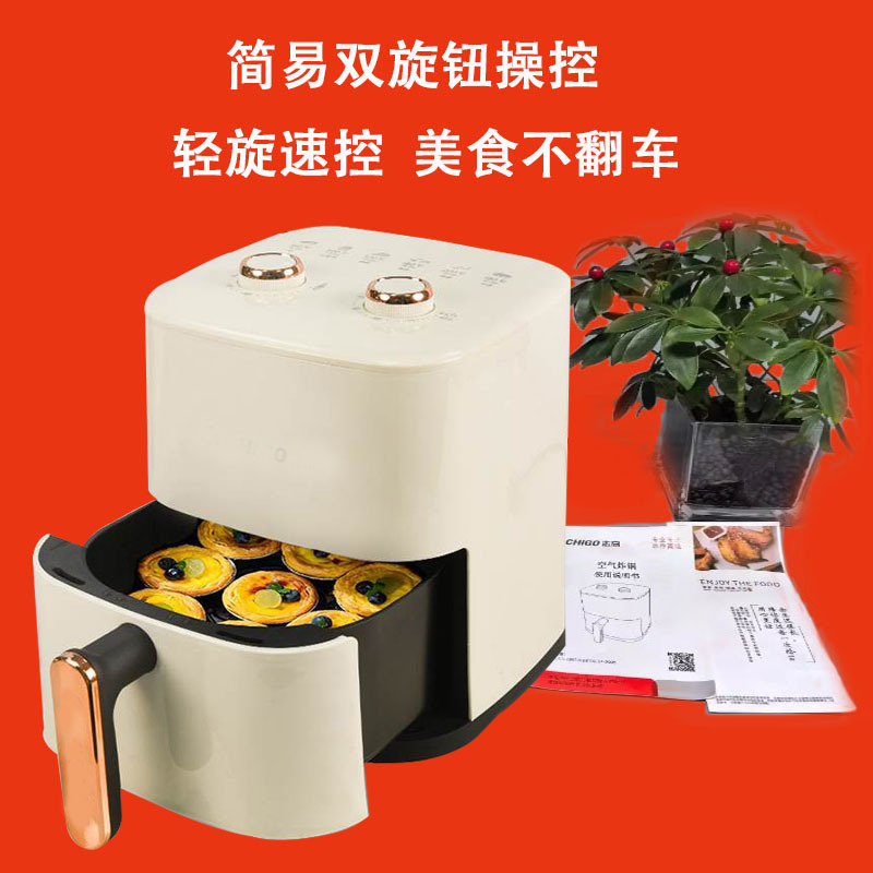 2025 New Model Visual Air Fryer for Home Use, Multifunctional, Large Capacity, No Flipping Required, Automatic Oven All-In-One Machine Wholesale