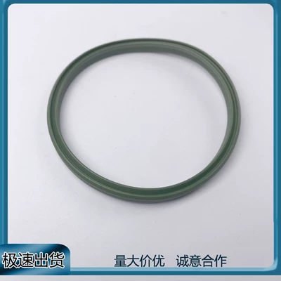 Suitable for Volkswagen Audi Supercharged Air Cooler Seal Ring O-Ring 3C0145117F 1J0145117L