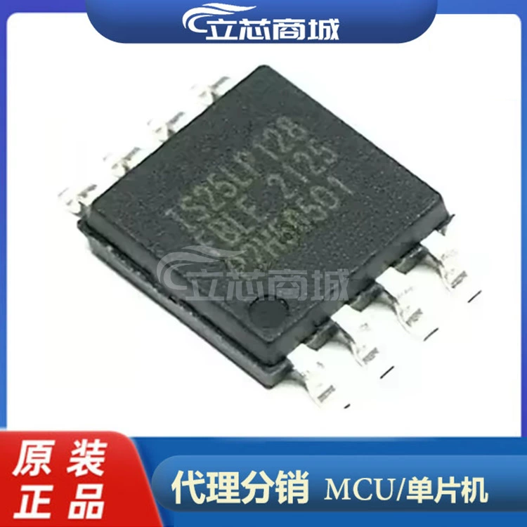 IS25LP128F-JBLE-TR Микросхема хранения SMD SOIC-8 IS25LP128 IS25LP128F