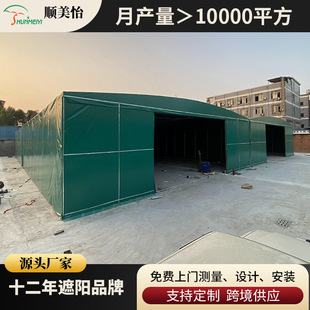 �S�����l�ҿ�܉��늄���������տs늄��������������}��������
