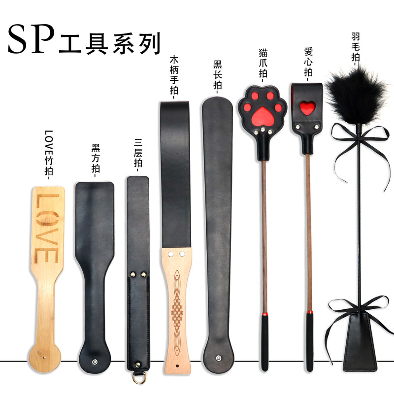 Husband and wife sex toys sm training cat claw hand clap sex flirt passion tease racket adult sp tools full set