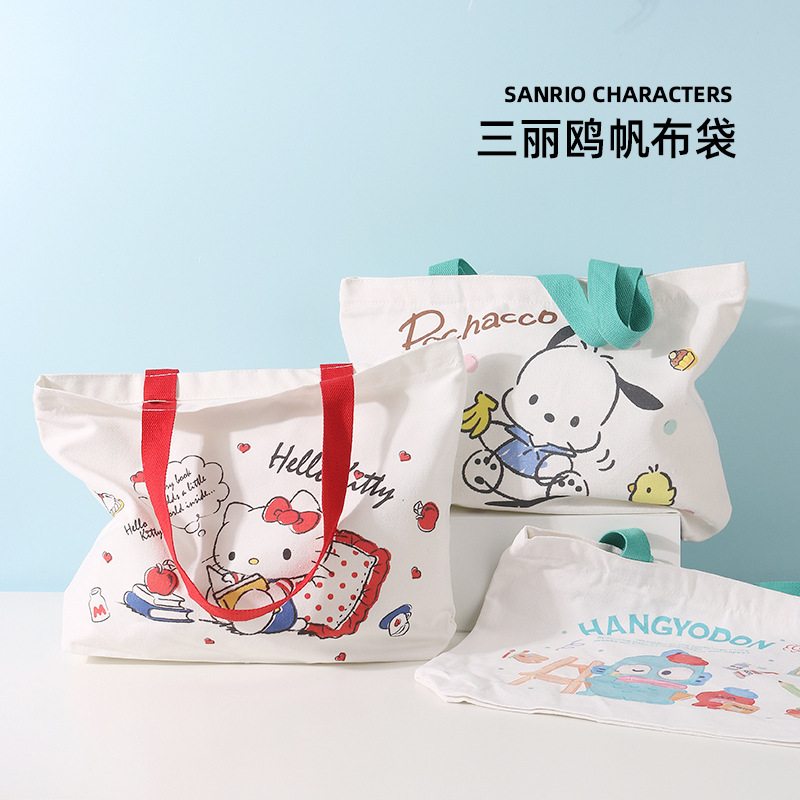 Sanrio Genuine Cute Cartoon Student Book Canvas Bag Large Capacity One-shoulder Student Storage Bag Cute Pacha Dog