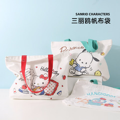 Sanrio Genuine Cute Cartoon Student Book Canvas Bag Large Capacity One-shoulder Student Storage Bag Cute Pacha Dog