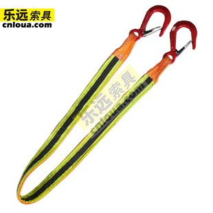 Underground mine single hydraulic prop anti-reverse rope reflective flame retardant high temperature connection support safety anti-reverse