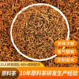 2026年新茶金骏眉红茶500g散装浓香耐泡茶叶批发武夷浓香金骏眉