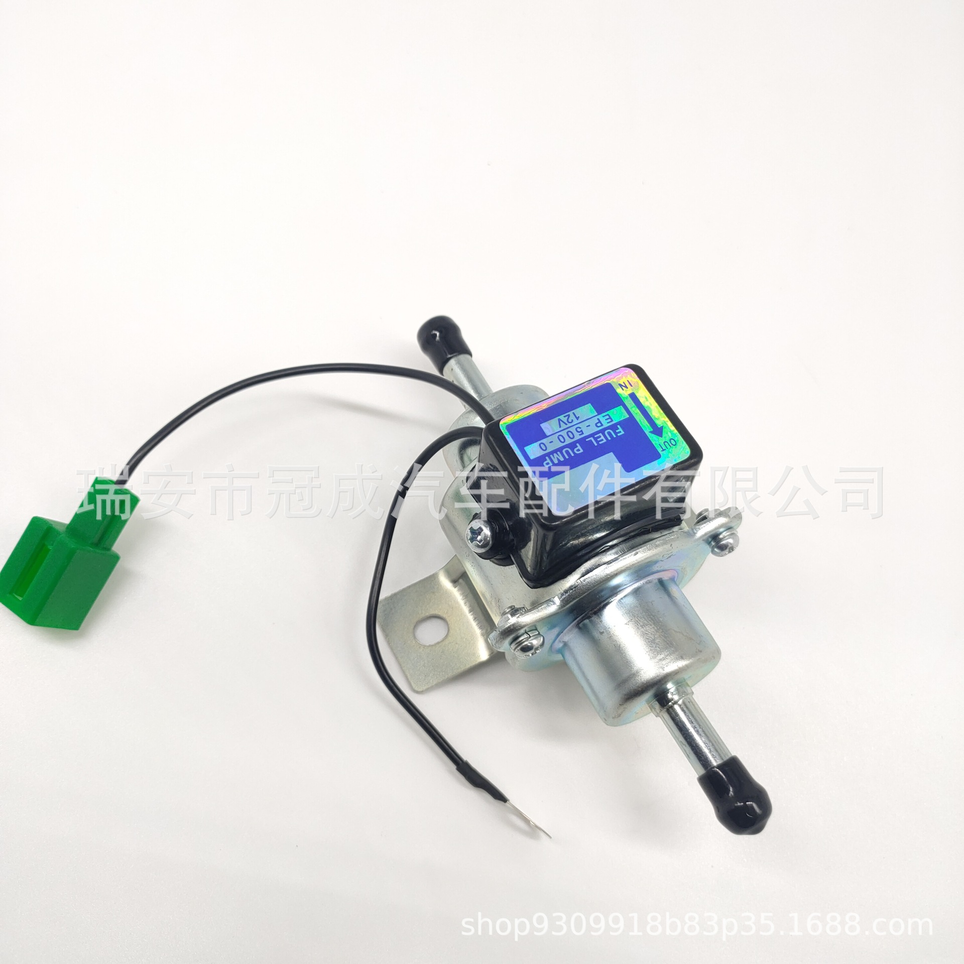 Changan General Model Electronic Fuel Pump Fuel Transfer Pump Electronic Pump External Pump EP-500-0 Gasoline Pump Injector 3